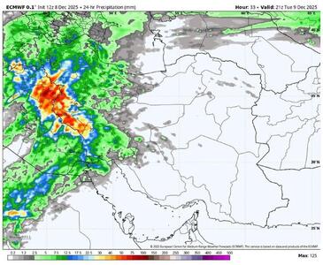 ساکنان این استان‌ها منتظر بارش برف و باران باشند
