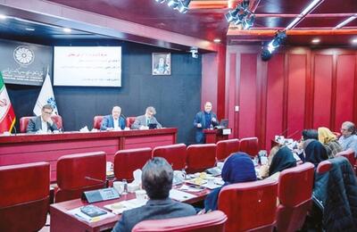 علت پنهان انزوای بانکی ایران