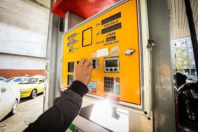 اجرای بنزین ۵۰۰۰ تومانی قطعی شد/ تصمیم عجیب دولت، دوگانه‌سوزها را سردرگم کرده است