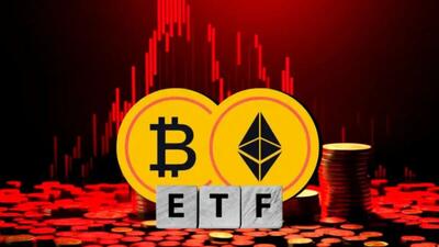  صعود قدرتمند صندوق‌های اتریوم و XRP هم‌زمان با خروج ۶۰ میلیون دلاری از ETF‌ های بیت کوین