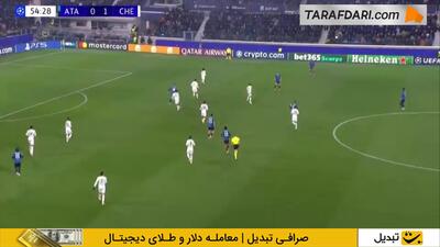  گل جانلوکا اسکاماکا به چلسی (آتالانتا 1-1 چلسی)