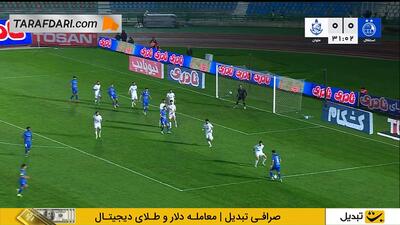 گل رستم آشورماتوف به ملوان (استقلال 1-0 ملوان)