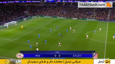 خلاصه بازی آیندهوون 2-3 اتلتیکو مادرید (لیگ قهرمانان اروپا - 26-2025)