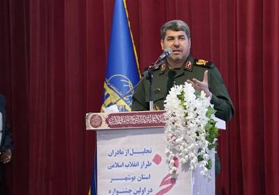 هیچ مکتبی مانند اسلام کرامت واقعی زن را به رسمیت نشناخته است - تسنیم