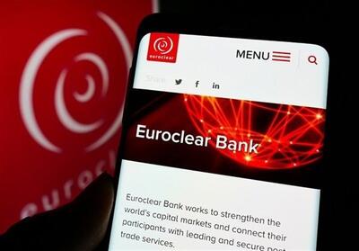 ترس مقامات موسسه اروپایی از اقدامات انتقام جویانه روسیه - تسنیم