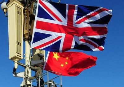 اعتراض پکن به تحریم شرکت‌های چینی به بهانه امنیت سایبری توسط انگلیس - تسنیم