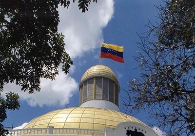 ونزوئلا از حمایت قاطع روسیه از این کشور قدردانی کرد - تسنیم