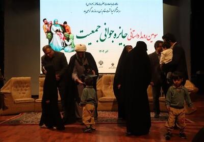تجلیل از برترین‌های رویداد جوانی جمعیت در سمنان - تسنیم