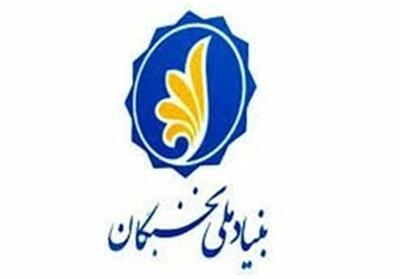  مهم‌ترین سرمایه هر صنعت نیروی انسانی نخبه است - تسنیم