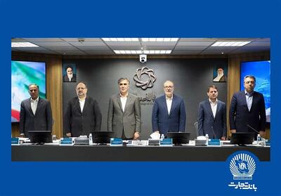 رونمایی از طرح پیش‌فروش ارز صادراتی برای اولین بار در بانک تجارت کلید خورد - تسنیم