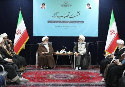 نخستین نشست «تضارب آرا» از سوی شورای عالی حوزه‌های علمیه برگزار شد - تسنیم