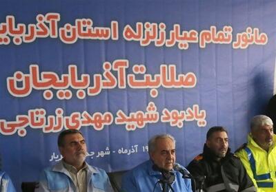 بازدید رئیس سازمان مدیریت بحران کشور از مانور تمام عیار زلزله در آذربایجان‌شرقی - تسنیم