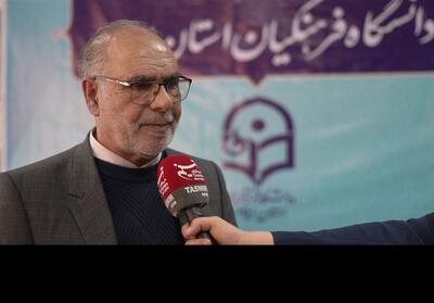 ایلام میزبان اجلاسیه شهدای دانشجومعلم شد   فیلم - تسنیم