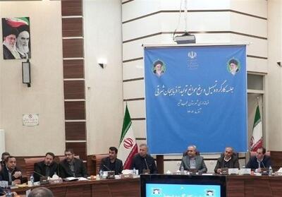 ستاد تسهیل و رفع موانع تولید آذربایجان شرقی در ایستگاه عجبشیر؛ گره‌گشایی از مشکلات 20 واحد صنعتی - تسنیم