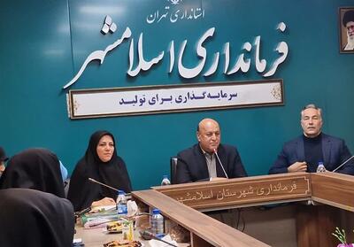 نقش تربیتی مادران تضمین کننده سلامت آینده اجتماع - تسنیم