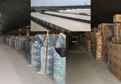 عایق الاستومری و سی‌چنل در پروسازه؛ سوپرمارکت آنلاین تأسیسات - تسنیم