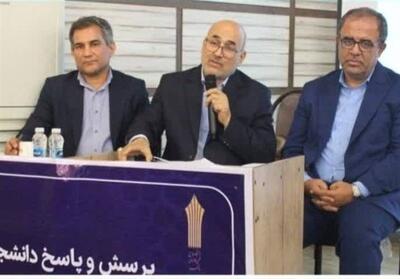 120 هزار مترمکعب پروژه آب‌شیرین‌کن در بوشهر اجرایی شد - تسنیم