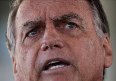 تصویب قانونی در برزیل برای کاهش دوره حبس رئیس جمهور سابق - تسنیم