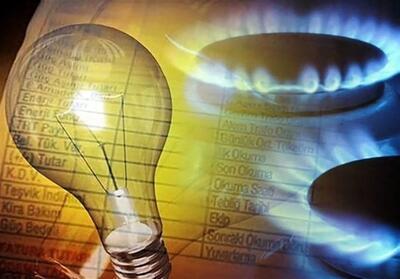 رد پای مافیای گازی در ناترازی - تسنیم