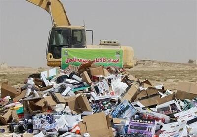 معدوم‌سازی 1.2 تن مواد غذایی فاسد در بجنورد/ هشدار به متخلفان بهداشتی - تسنیم