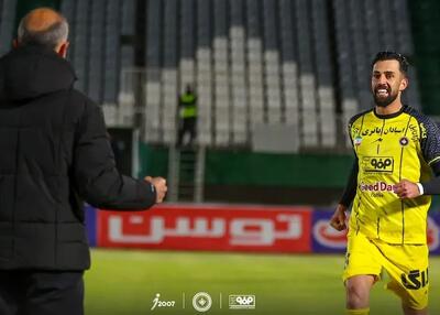 آلومینیوم صفر - سپاهان یک / بازگشت به صدر با آرش!