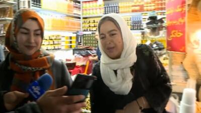  این هدیه چقدر می‌ارزد؟ + فیلم