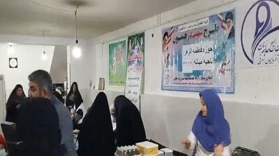  ویزیت رایگان مغز و اعصاب به مناسبت روز مادر در میانه