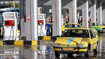 فراخوان عمومی تبدیل خودرو‌های بنزینی به دوگانه‌سوز