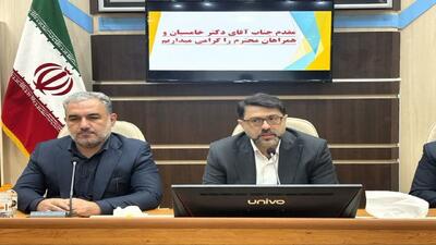  راهکارهای تقویت ارتباطات مردمی با حضور معاون رییس جمهور در قم بررسی شد