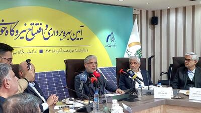  وزیر علوم: توسعه کشور بدون توسعه انرژی ناممکن است