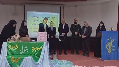  همایش جشن بانوی باشکوه در گالیکش