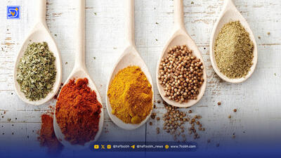  آیا استفاده از ادویه ها در غذا برای سلامت مفید است؟