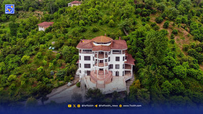 مهمانخانه بزرگی به نام شمال