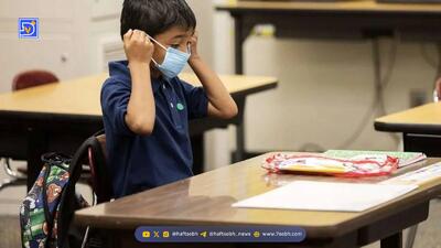 مدارس این استان ها از شنبه تا دوشنبه غیر حضوری شد