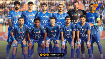 ترکیب قدرتمند استقلال برای نبرد با ملوان