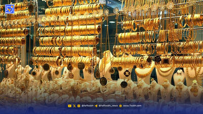 آخرین قیمت طلا امروز 20 آذر 1404 / تداوم افزایش قیمت طلا