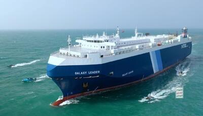 هدایت یک کشتی خصوصی به سمت ایران با حکم قضایی