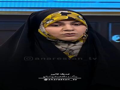 خطر سردی رحم با لباس کوتاه!