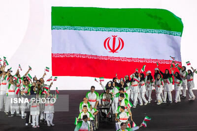  عکس/ مراسم افتتاحیه پنجمین دوره بازی‌های پاراآسیایی جوانان