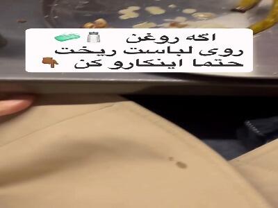 اینجوری لکه روغن رو از بین ببر!