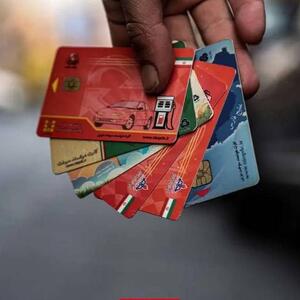 سهمیه بنزین ۳ هزار تومانی قابل ذخیره و انتقال به ماه بعد نیست 