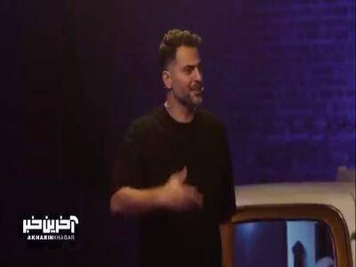  شایع: خانوادم میگفتن رپرا خون میخورن؛ بابای من همش مراقب بود من خون نخورم!