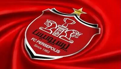 ۲۹ آذر مجمع مهم باشگاه پرسپولیس