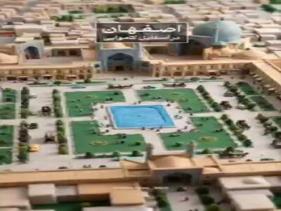  وجود شش هزار آثار تاریخی فقط در یک استان شهر ایران!