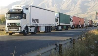 ترانزیت کالا از مرزهای زمینی به مرز 11 میلیون تُن رسید