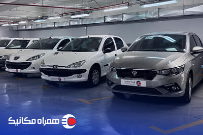 با این روش ماشینت رو 2 روزه بفروش!