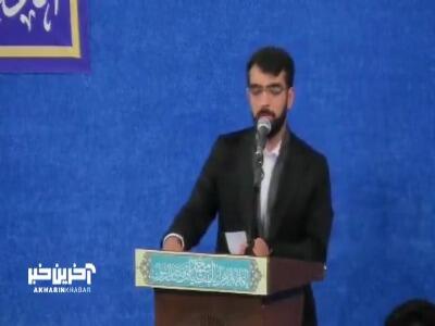  بعد از زمانی که گدایی تو را کردم...