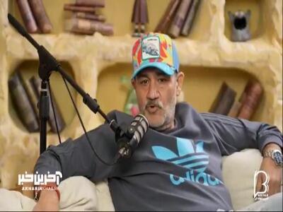  مهران غفوریان در واکنش به برنامه جنجالی بازمانده