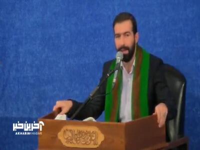  اگه به سختی دچار شدی...