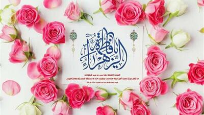  امام جمعه هیدج : حضرت زهرا (س) در تداوم آموزه‌های دینی نقش بی‌بدیلی ایفا کرد
